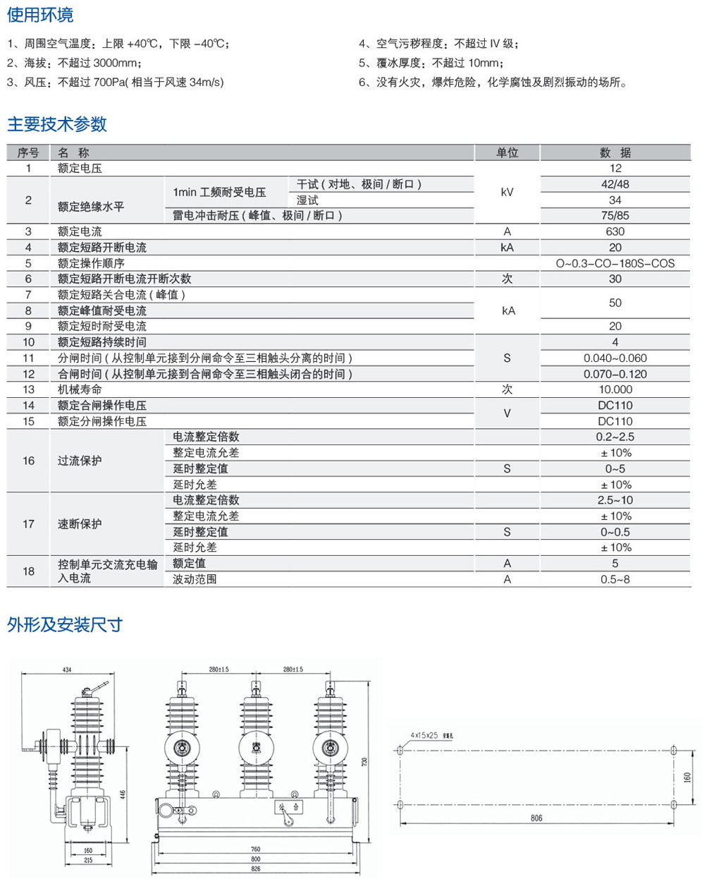 1631693197891340.jpg C15-2.jpg