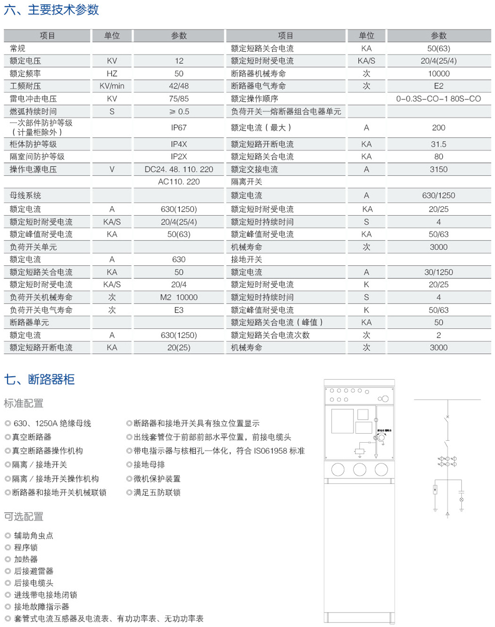 1631694682139415.jpg C153-3.jpg