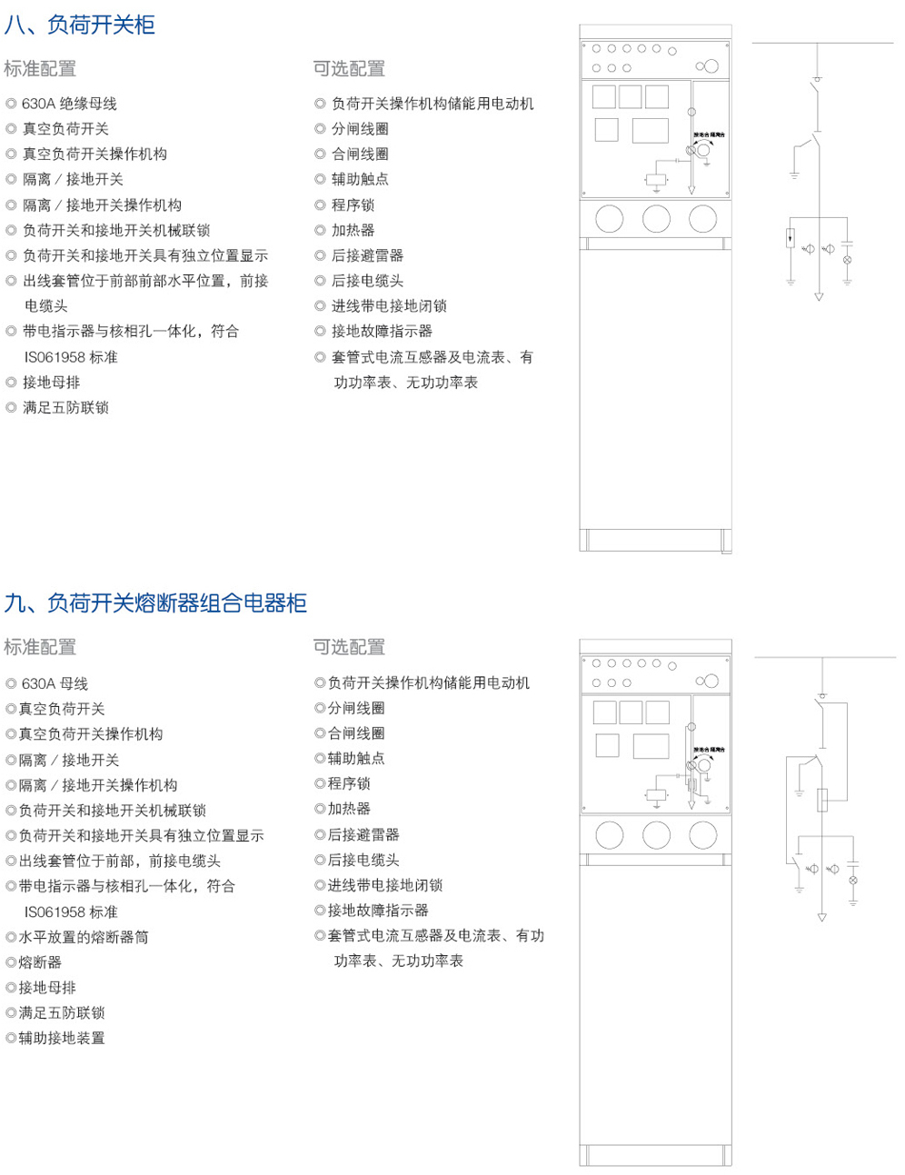 1631694689355057.jpg C153-4.jpg