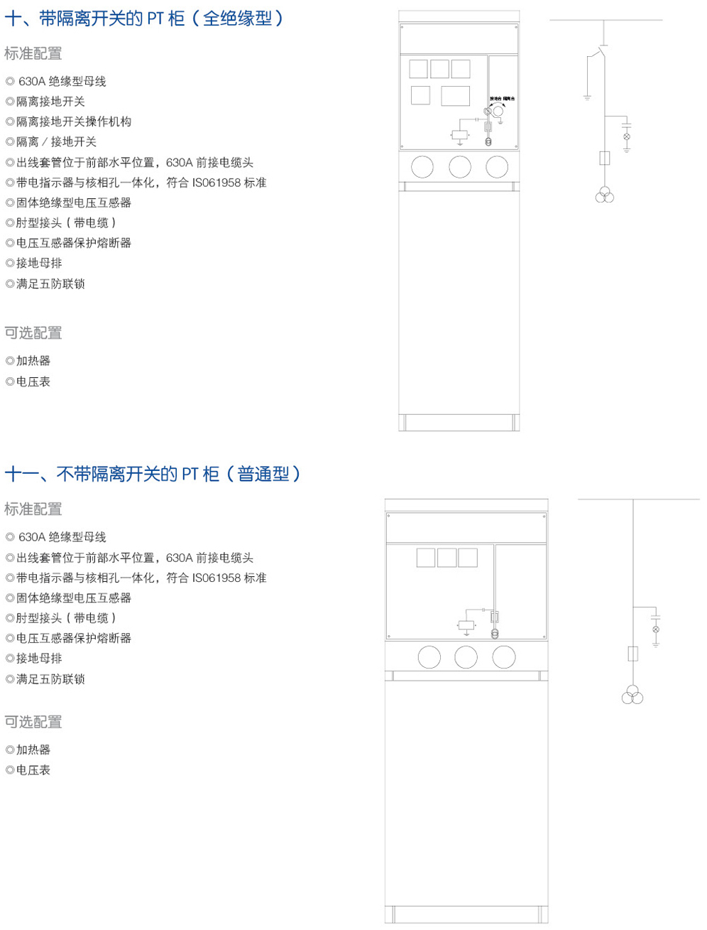 1631694691957791.jpg C153-5.jpg