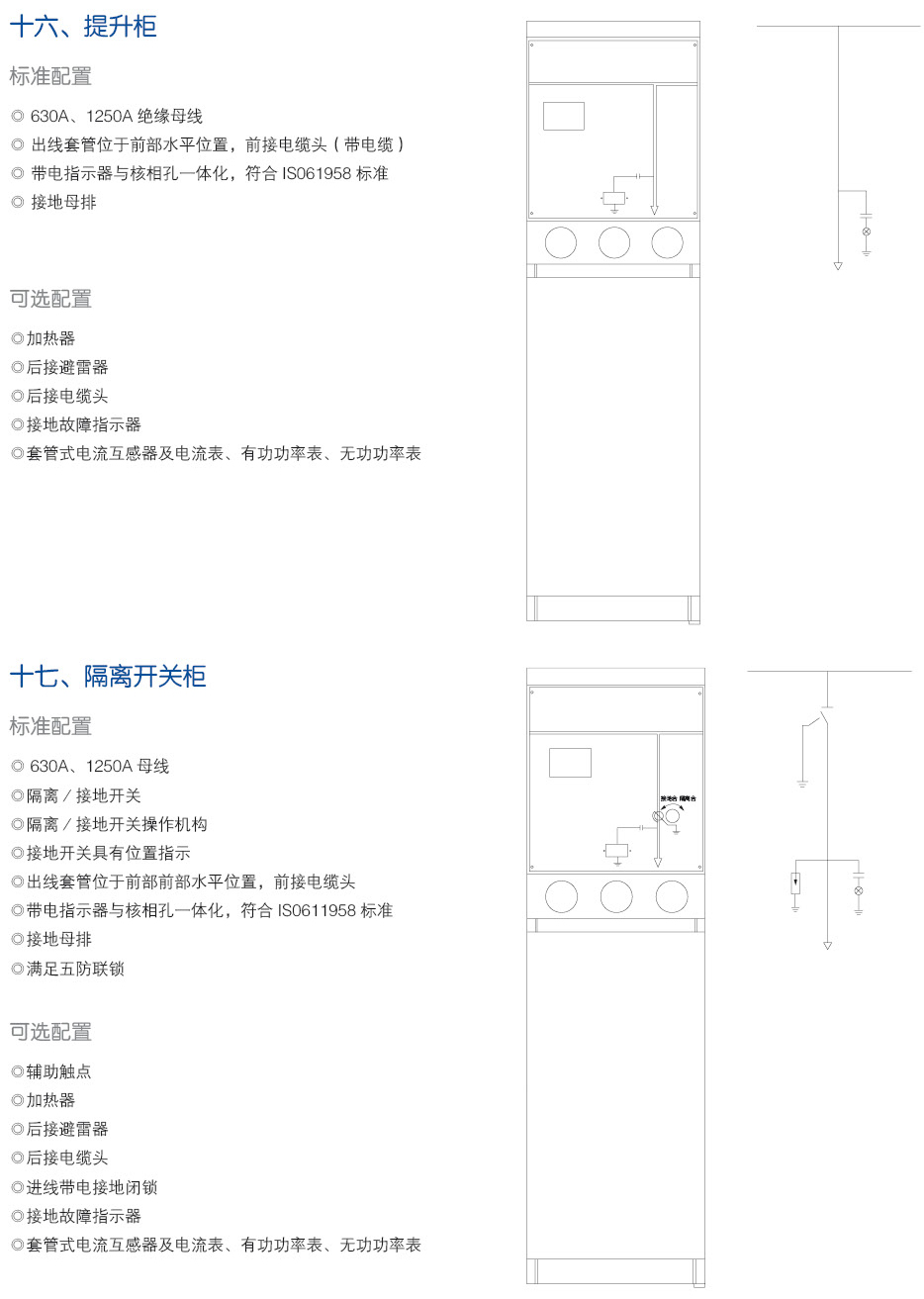 1631694695105733.jpg C153-8.jpg